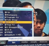 ปัจจุบัน ช่องHD จานดำ Thaicom 5C ดูได้กี่ช่อง [2/11/58]
